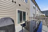1211 Vermeer Avenue - Photo 19