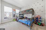 1211 Vermeer Avenue - Photo 22
