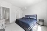 1211 Vermeer Avenue - Photo 25