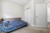 1211 Vermeer Avenue - Photo 3