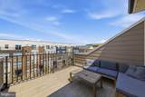 1211 Vermeer Avenue - Photo 34