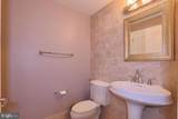 8220 Crestwood Heights Drive - Photo 10