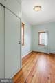 105 Artizan Street - Photo 16