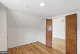 105 Artizan Street - Photo 29