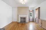 105 Artizan Street - Photo 8