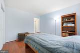15696 Edgegrove Road - Photo 45