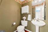 20303 Battery Bend Place - Photo 17