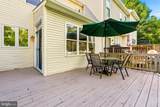 20303 Battery Bend Place - Photo 19
