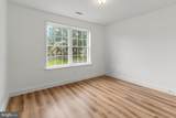 808 204TH Street - Photo 14