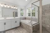 808 204TH Street - Photo 35