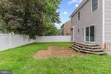 808 204TH Street - Photo 38
