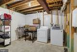 2222 Kay Hill Drive - Photo 15