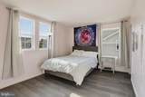 2222 Kay Hill Drive - Photo 21