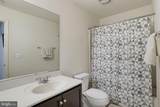2222 Kay Hill Drive - Photo 22