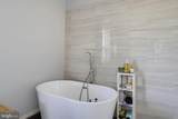 2222 Kay Hill Drive - Photo 23