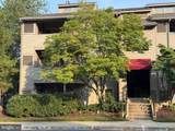 7048 Harbour Village Court - Photo 1