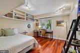 7048 Harbour Village Court - Photo 29