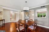 7048 Harbour Village Court - Photo 9