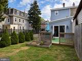 29 Meehan Avenue - Photo 29