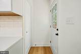 531 Richard Drive - Photo 17