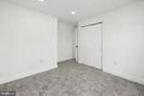 531 Richard Drive - Photo 25