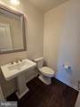 1802 Boulder Drive - Photo 14