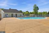 12206 Eddystone Court - Photo 17