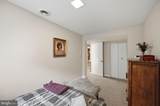 12313 Beechnut Court - Photo 23