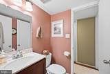 12313 Beechnut Court - Photo 49