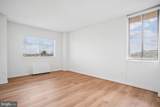 2059 Huntington Avenue - Photo 20