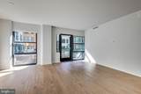 1625 Eckington Place - Photo 11