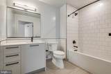 1625 Eckington Place - Photo 18