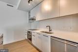 1625 Eckington Place - Photo 7