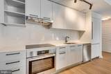 1625 Eckington Place - Photo 8