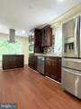1 Hardy Court - Photo 7
