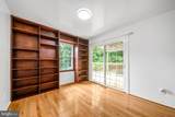 5436 Donnelly Court - Photo 11