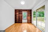 5436 Donnelly Court - Photo 12