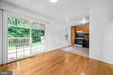 5436 Donnelly Court - Photo 14