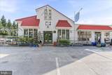 947-949 Youngs Ford Road - Photo 6