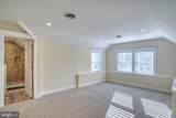 14161 Union Street Extension - Photo 27