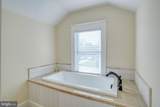 14161 Union Street Extension - Photo 29