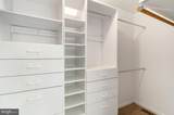 114 Gemstone Drive - Photo 14