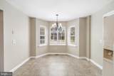 114 Gemstone Drive - Photo 7