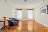 1030 Breckinridge Lane - Photo 18