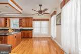 1030 Breckinridge Lane - Photo 26