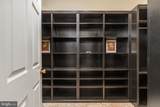 1030 Breckinridge Lane - Photo 34