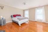 1030 Breckinridge Lane - Photo 36