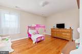 1030 Breckinridge Lane - Photo 40