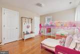 1030 Breckinridge Lane - Photo 41