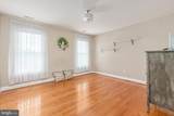 1030 Breckinridge Lane - Photo 47
